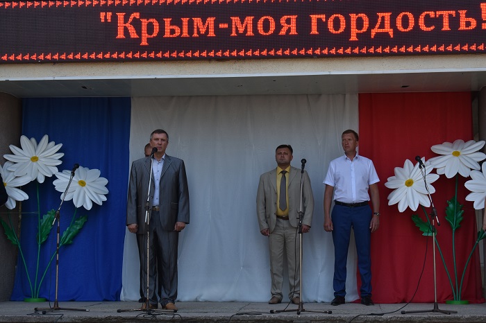 Поздравление главы администрации города Джанкоя Селиванова Э.А., а так же Дорошенко С.С., Ильченко С.Н.
