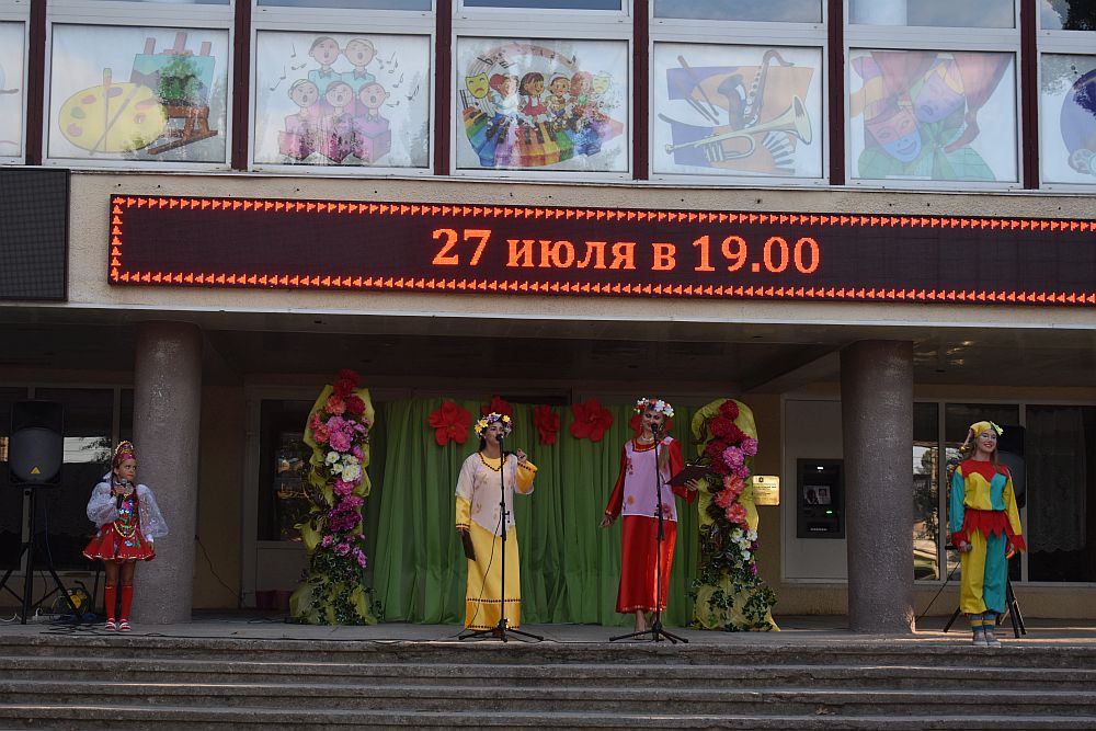 Ведущие программы Крещение Руси 2018