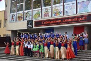 DSC 0995